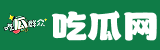 瓜老師筆記
