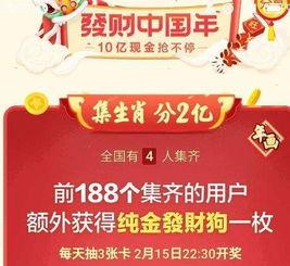 頭條怎么獲得成長(zhǎng)卡,掌握這些技巧，快速提升賬號(hào)影響力